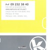 Kozzmozz - Wed 12-05-99, Kuipke Ghent - 0